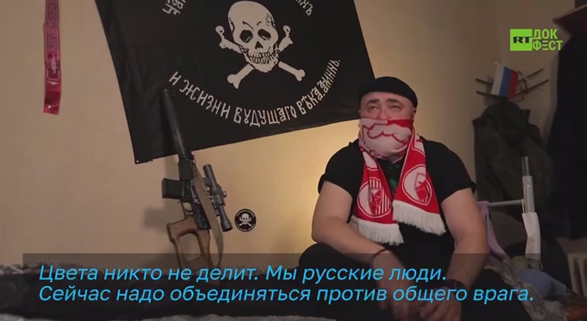 Кадр из фильма «От фаната до солдата». Источник: RT:Doc / Telegram