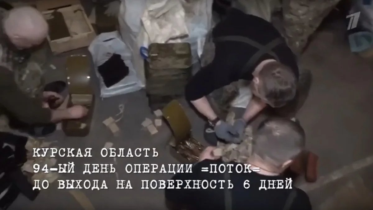 Scene from documentary Operation Stream. Source: YouTube/Channel One