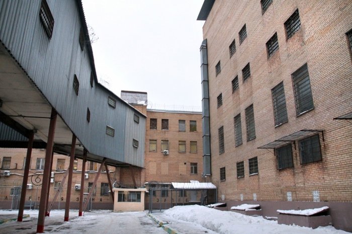 The Moscow detention centre where Turbin is being held. Photo: Russian Prison Directory