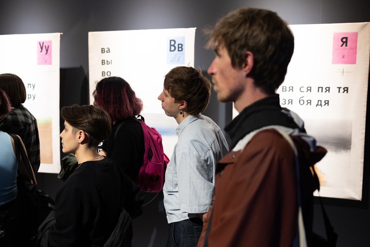 Фото Василия Крестьянинова