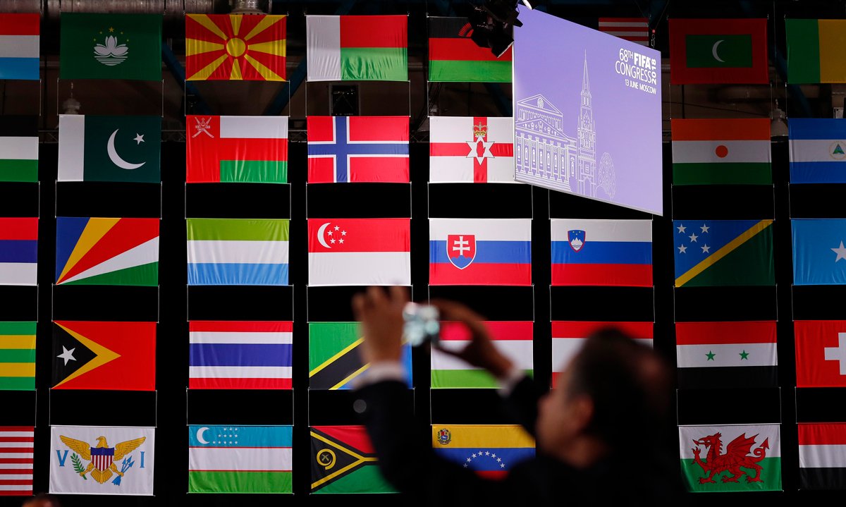 Фото: Felipe Trueba / EPA