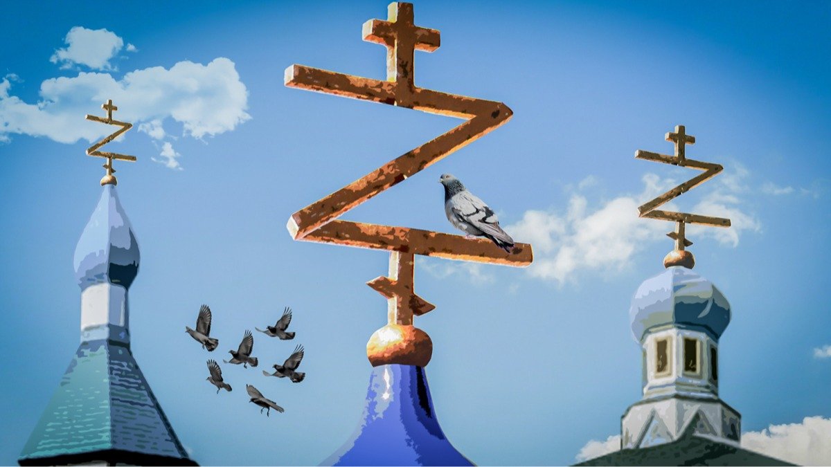 «СВО» во главу креста