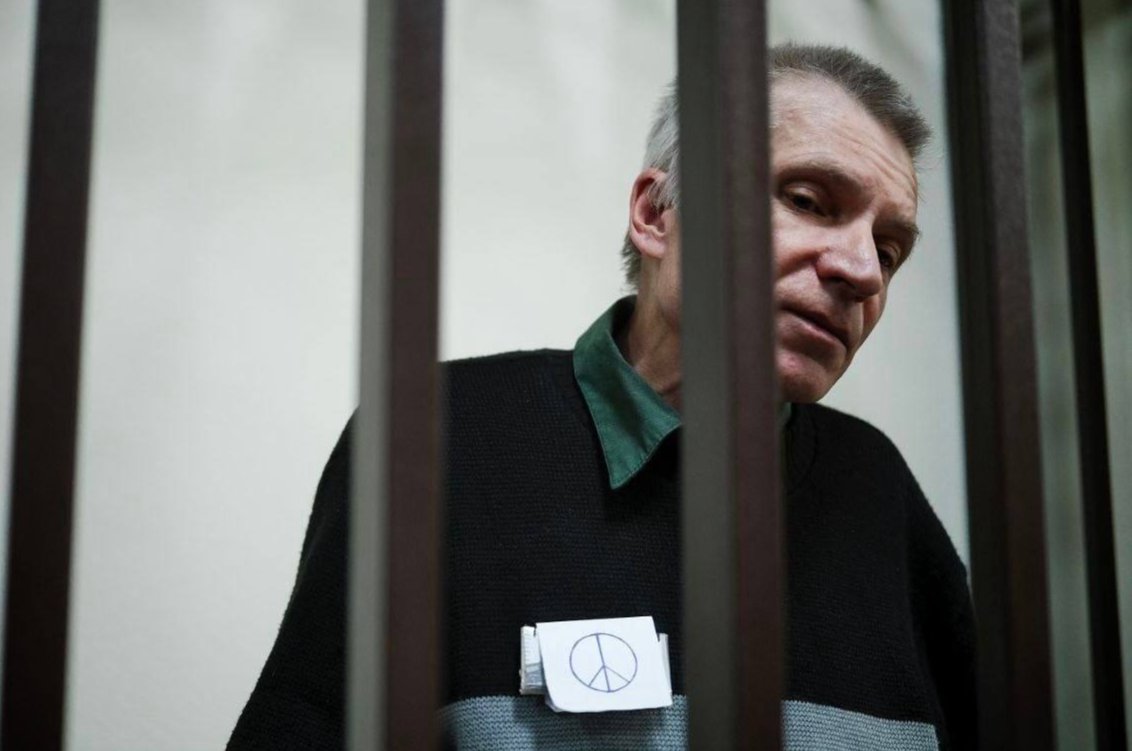 Alexey Gorinov in court on 29 November 2024. Photo: SOTAvision