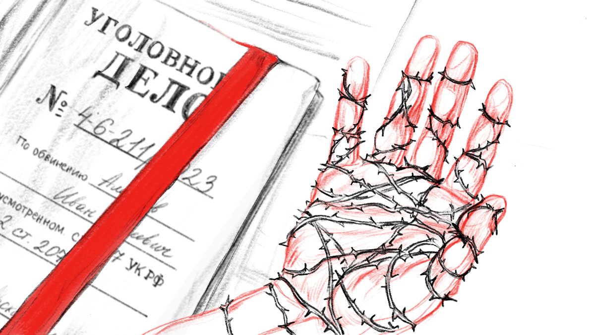 Иллюстрация: Олеся К.