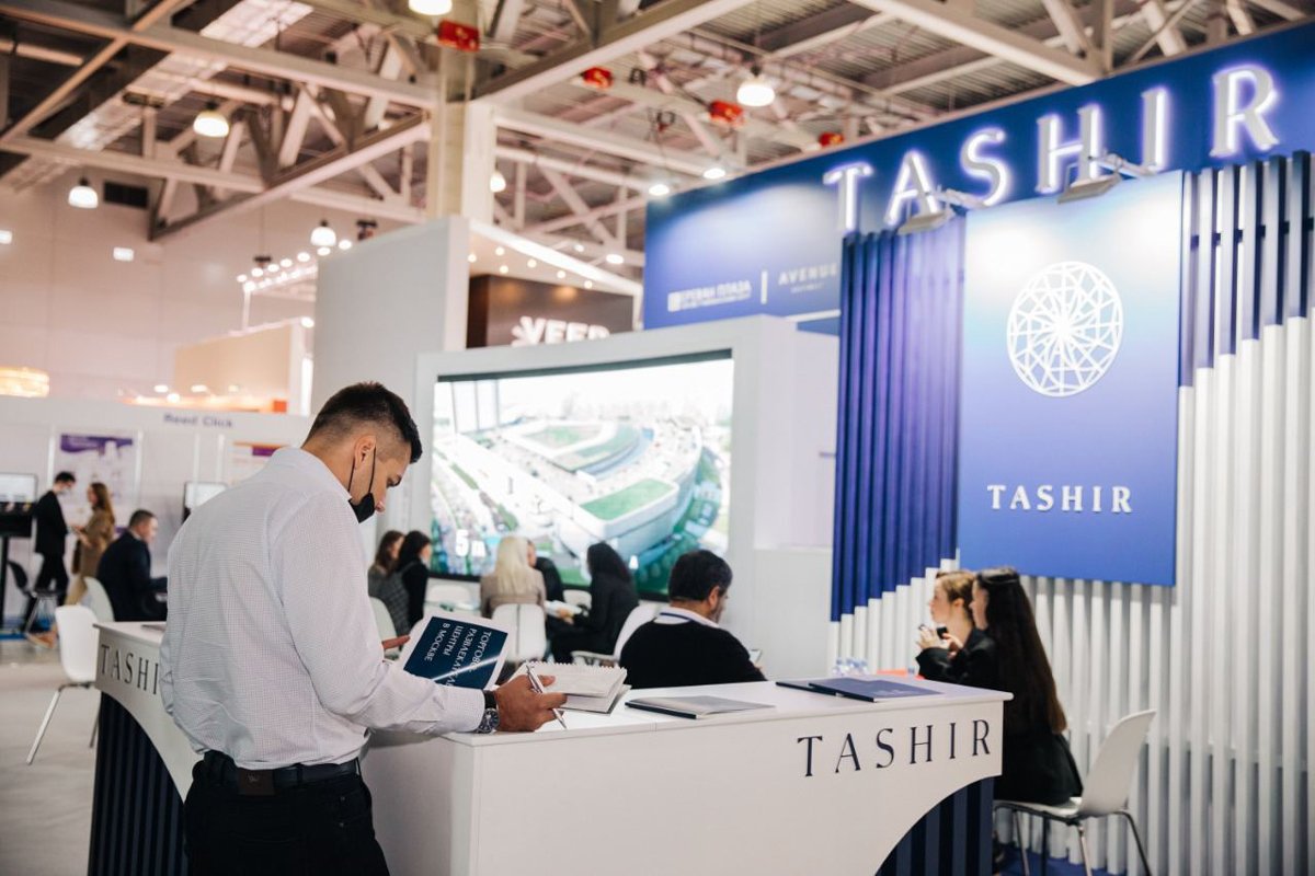 Стенд группы компаний «Ташир» на выставке торговой недвижимости в Москве, 2020 год. Фото: пресс-служба ГК «Ташир»