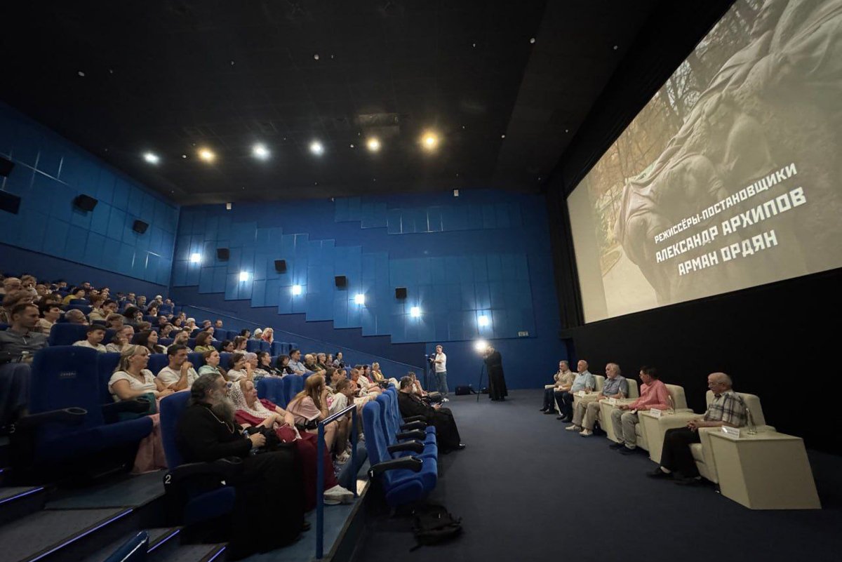 Показ фильма «Мумия» в кинотеатре «Октябрь». Фото: Телеканал «Спас» / VK