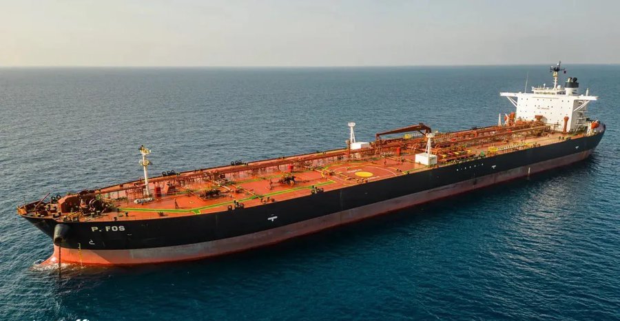 The Boracay. Photo: Marine Traffic