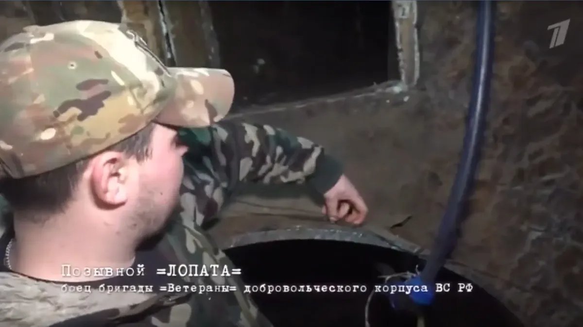 Scene from documentary Operation Stream. Source: YouTube/Channel One