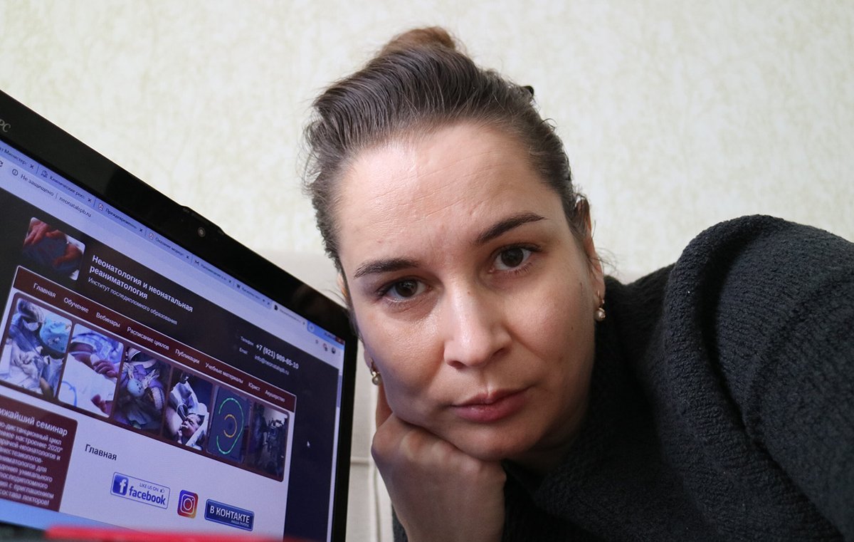 Элина Сушкевич. Фото: личная страница Элины Сушкевич в Facebook