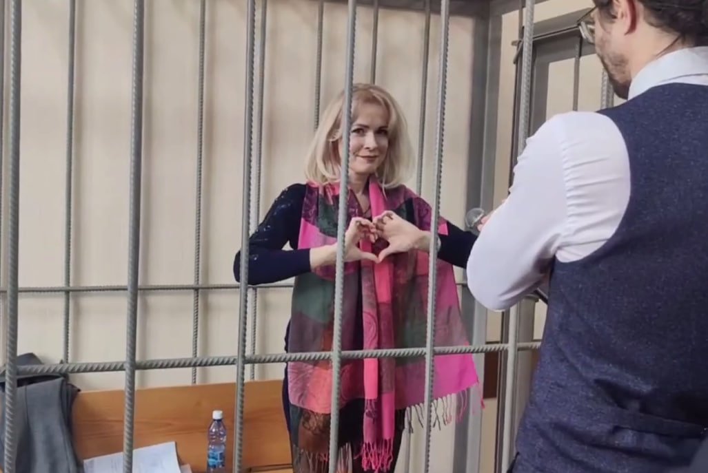 Maria Ponomarenko in court on Monday. Photo: RusNews