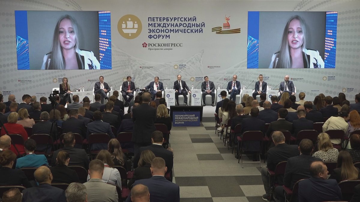 Катерина Тихонова. Фото: Росконгресс