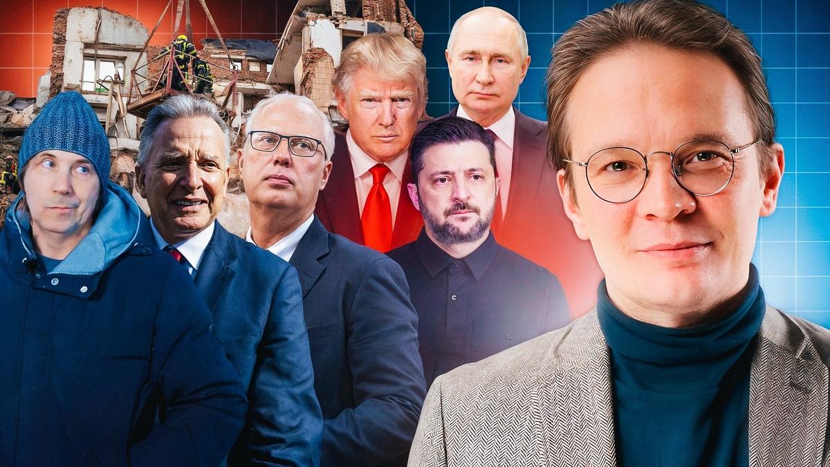 Будет ли мир, что делать с 3 млн СВОшников, диверсии в Польше, запрет STALKER