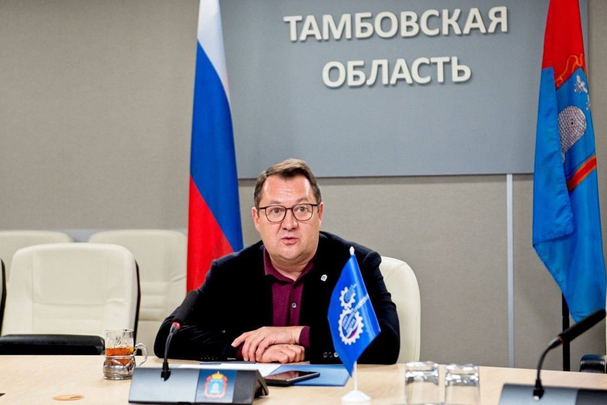 Максим Егоров. Фото со страницы в VK