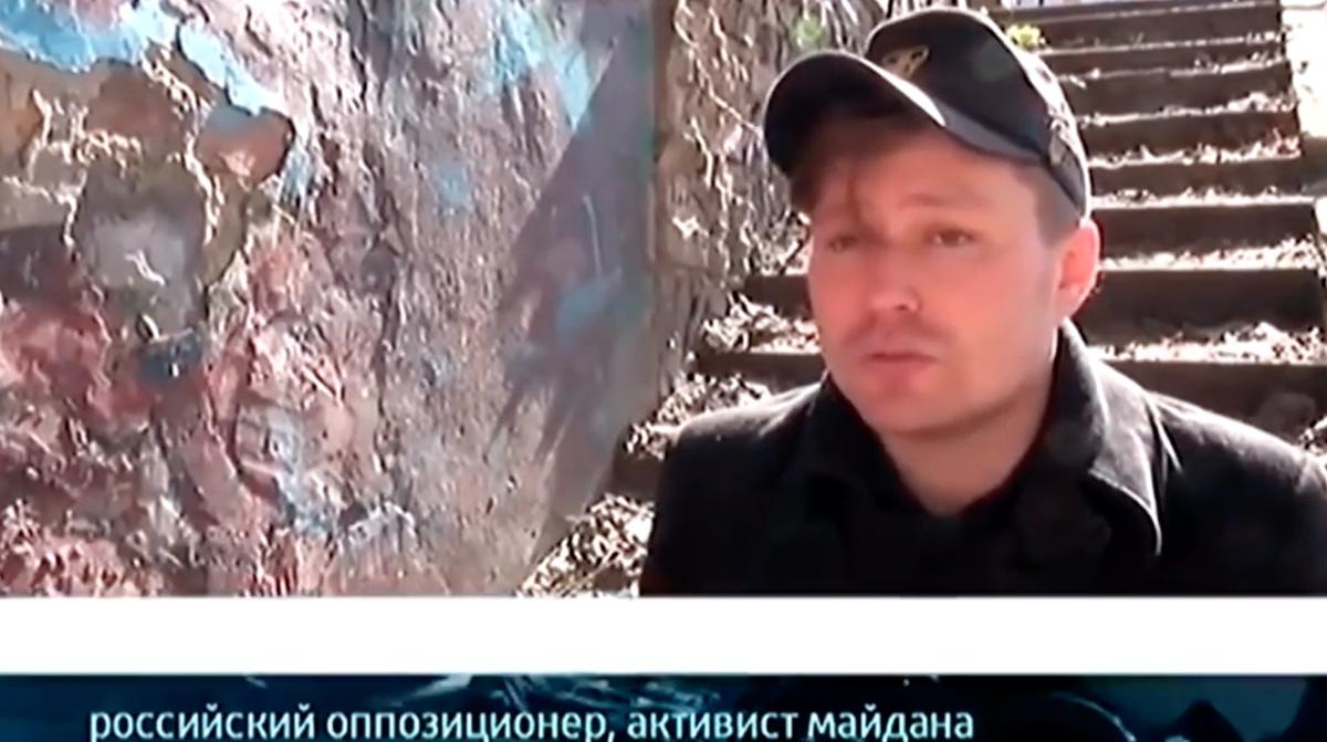 Фото: скрин видео