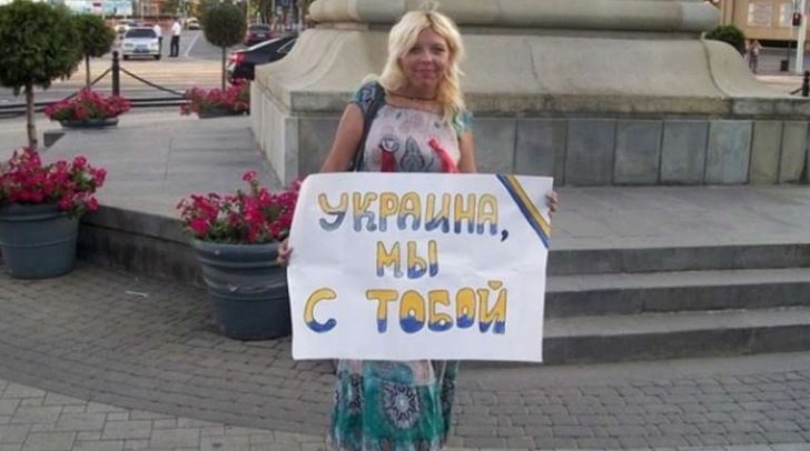 Дарья Полюдова. Фото: Facebook