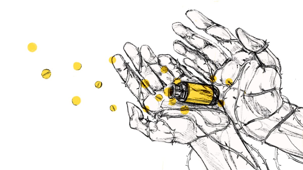 Иллюстрация: Олеся К.