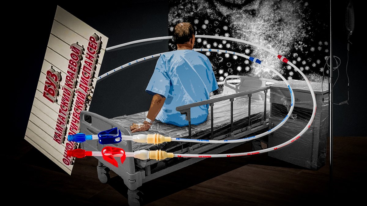 Иллюстрация: «Новая газета Европа»