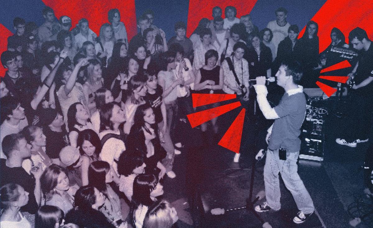 Иллюстрация: Олеся К