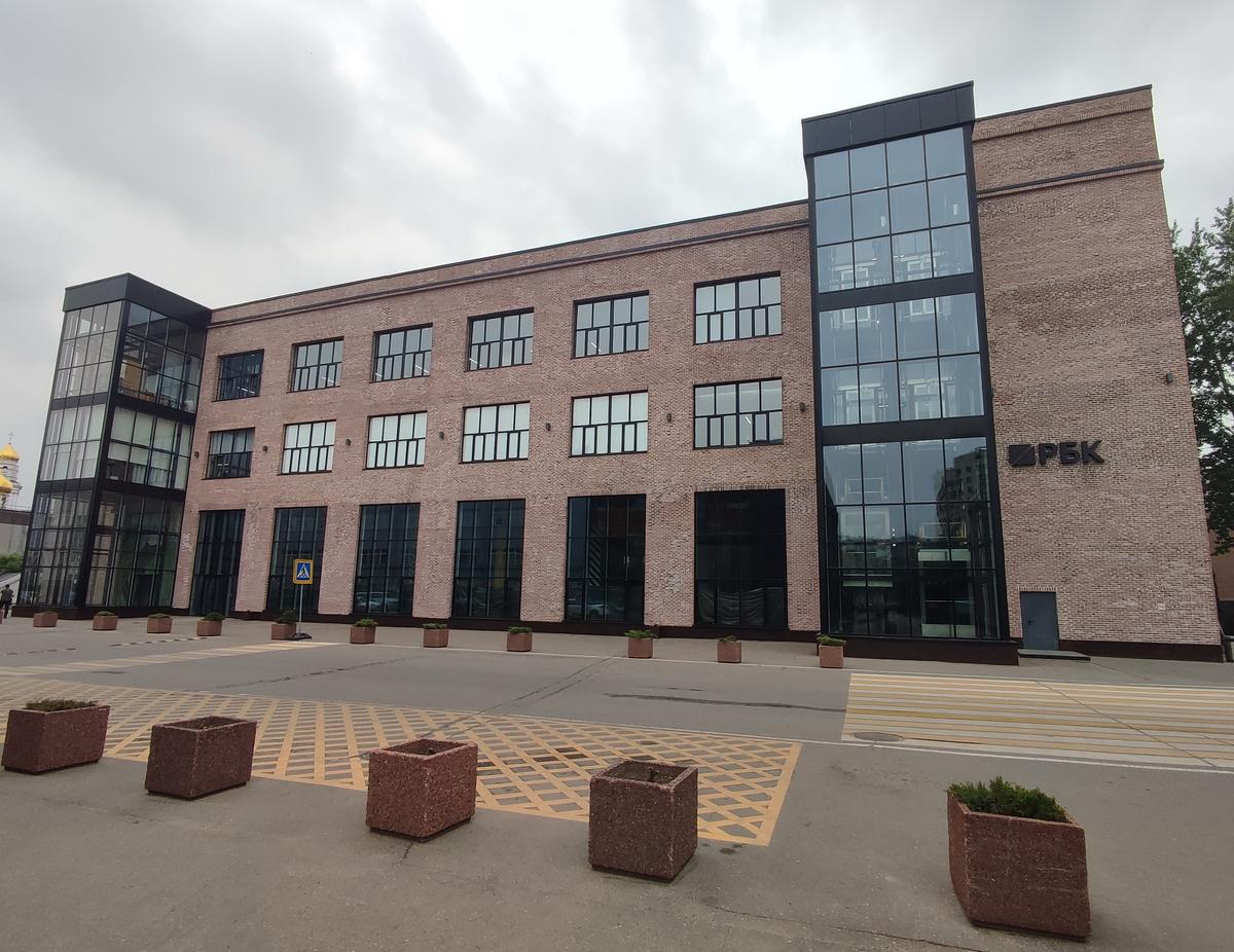 Штаб-квартира информационного холдинга РБК в Москве. Фото: Wikimedia Commons , CC BY-SA 4.0