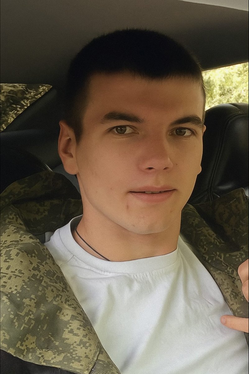 Антон. Фотография предоставлено девушкой Антона