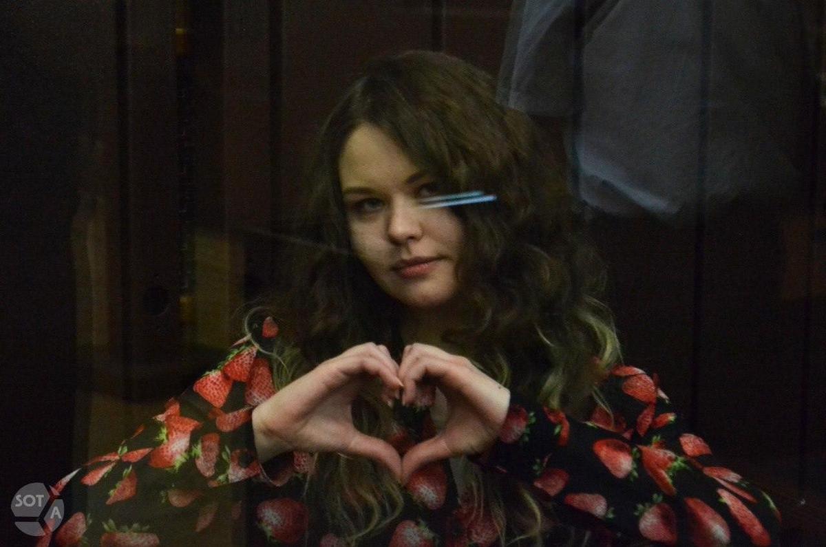 Rossinskaya during her court hearing on Friday. Photo: SOTAvision