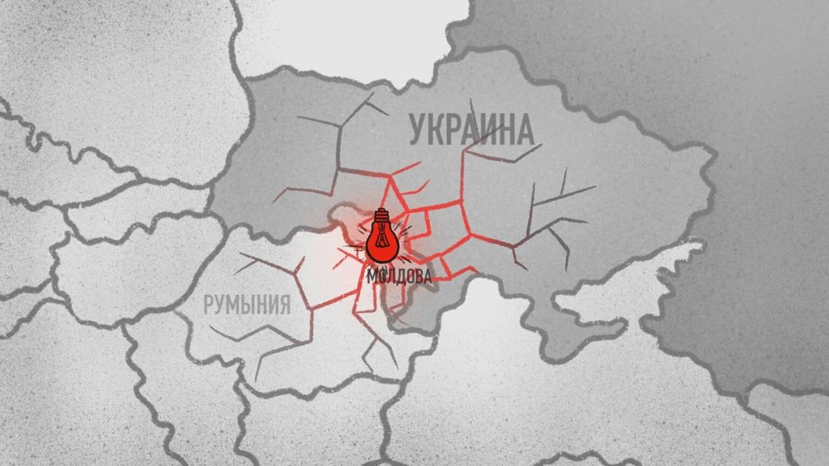 В 2022 году импорт электрической энергии из Украины и Румынии в Молдову увеличился в шесть раз
Иллюстрация: Анастасия Картовенко/ Ziarul de Gardă
