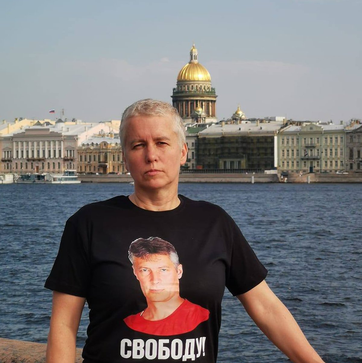 Наталия Верхова. Фото: Facebook