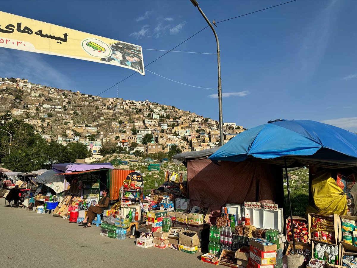 Рынок в Бамиане. Фото из личного архива Евгения