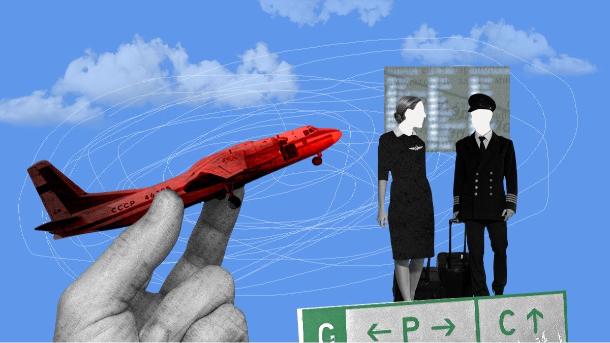 Воздушные пираты XX века