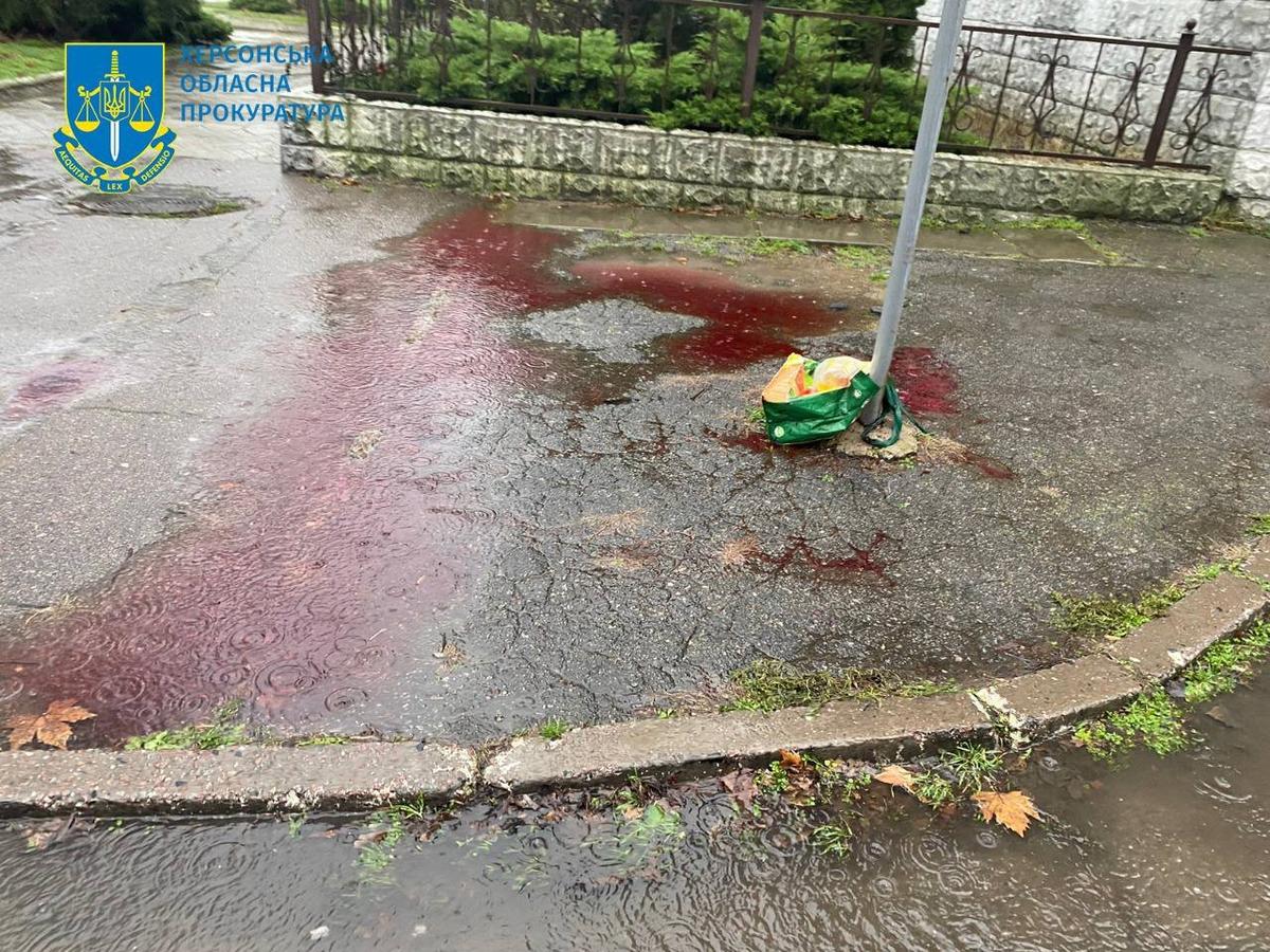 Херсон. Фото: Telegram