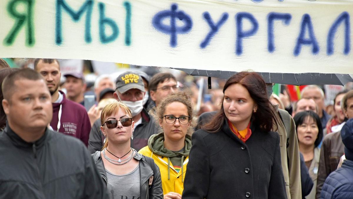 Я/Мы экстремисты