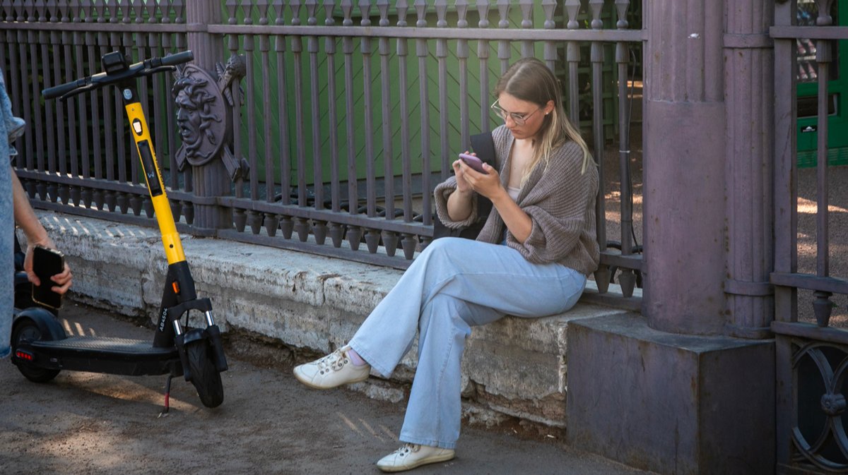 Цифровой рубильник