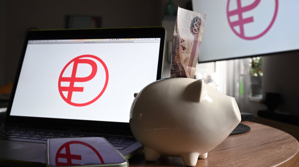 Что такое цифровой рубль