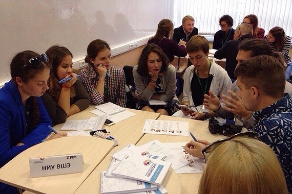 Студенты ВШЭ. Фото: hse.ru