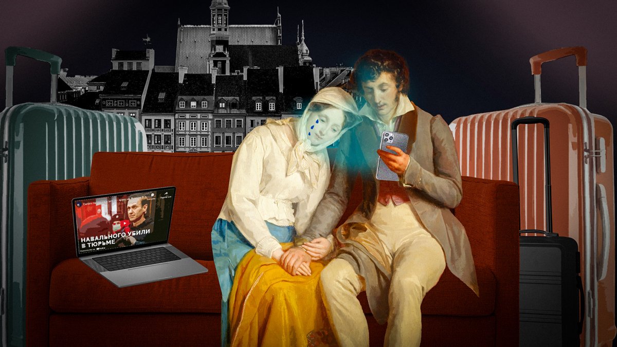 Иллюстрации: «Новая газета Европа»