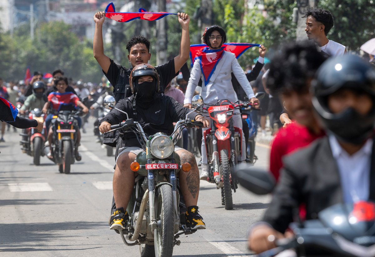 Фото: Narendra Shrestha / EPA