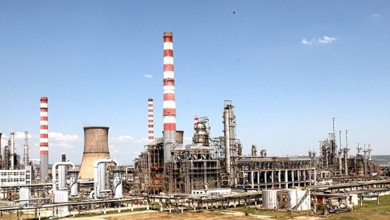 Фото завода: Digi24