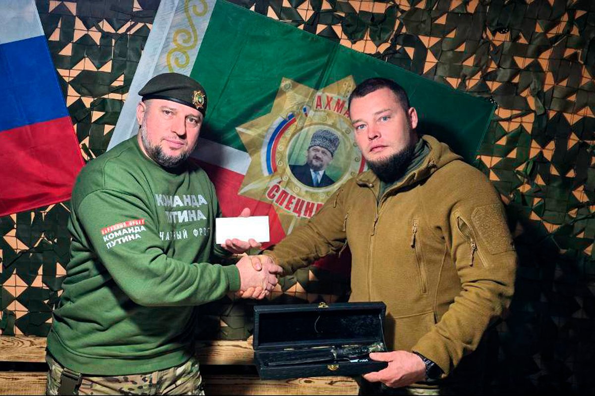 Апти Алаудинов и Алексей Мильчаков. Фото: @dshrg2 / Telegram