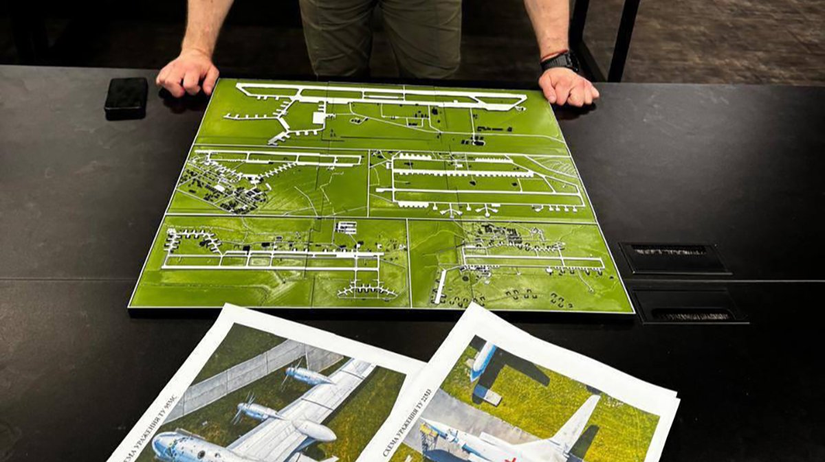 Операция «Паутина»