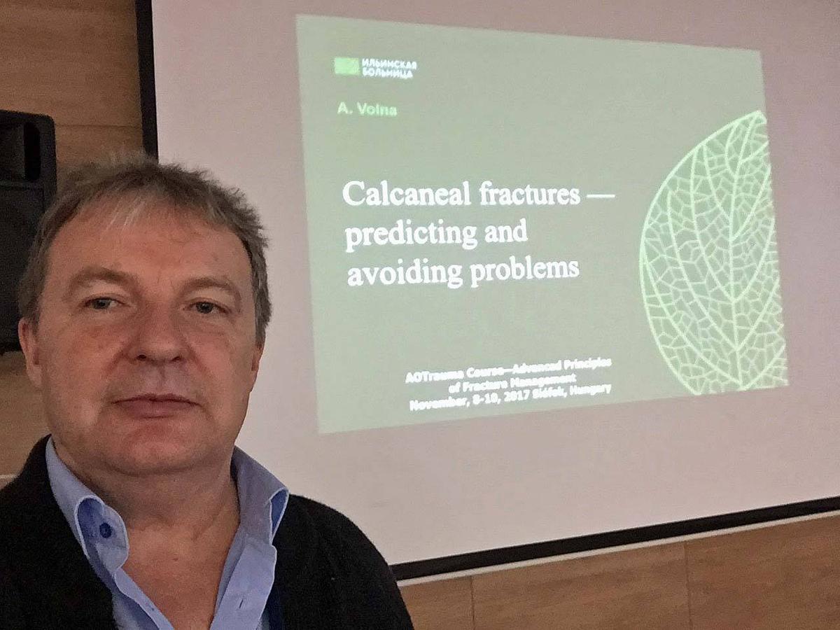 Андрей Волна. Фото: Facebook