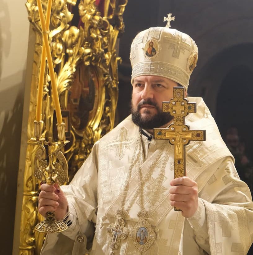 Митрополит Леонид. Фото: Facebook