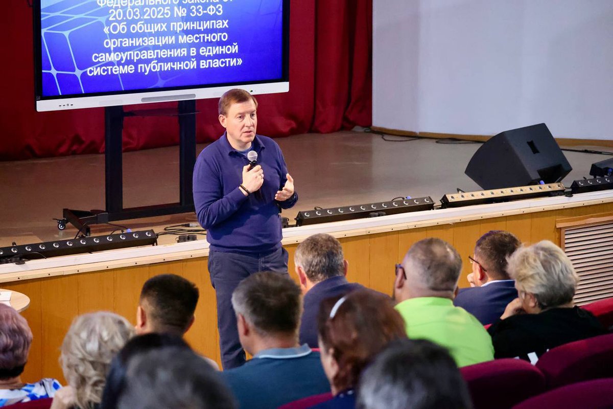 Андрей Турчак на встрече с главами и депутатами поселений по муниципальной реформе в Усть-Коксе, республика Алтай, 5 июня 2025 года. Фото: Андрей Турчак / Telegram