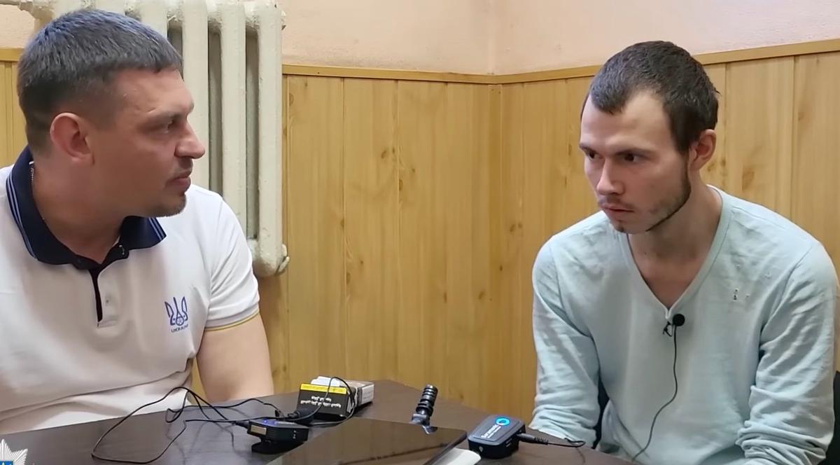 Фото: скрин видео