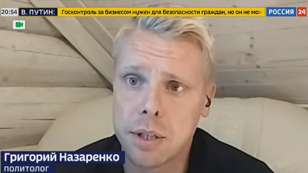 Григорий Назаренко. Фото: скриншот эфира smotrim.ru