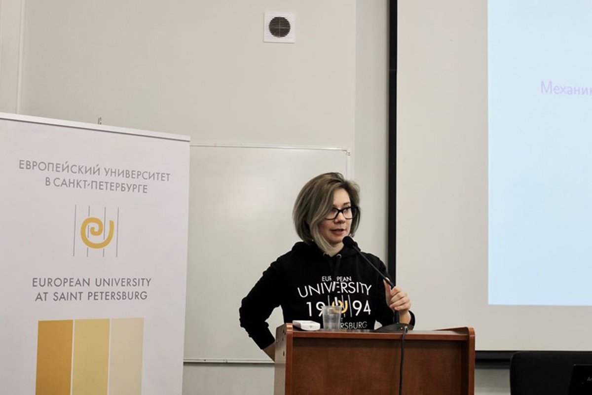 Маргарита Завадская. Фото: eusp.org