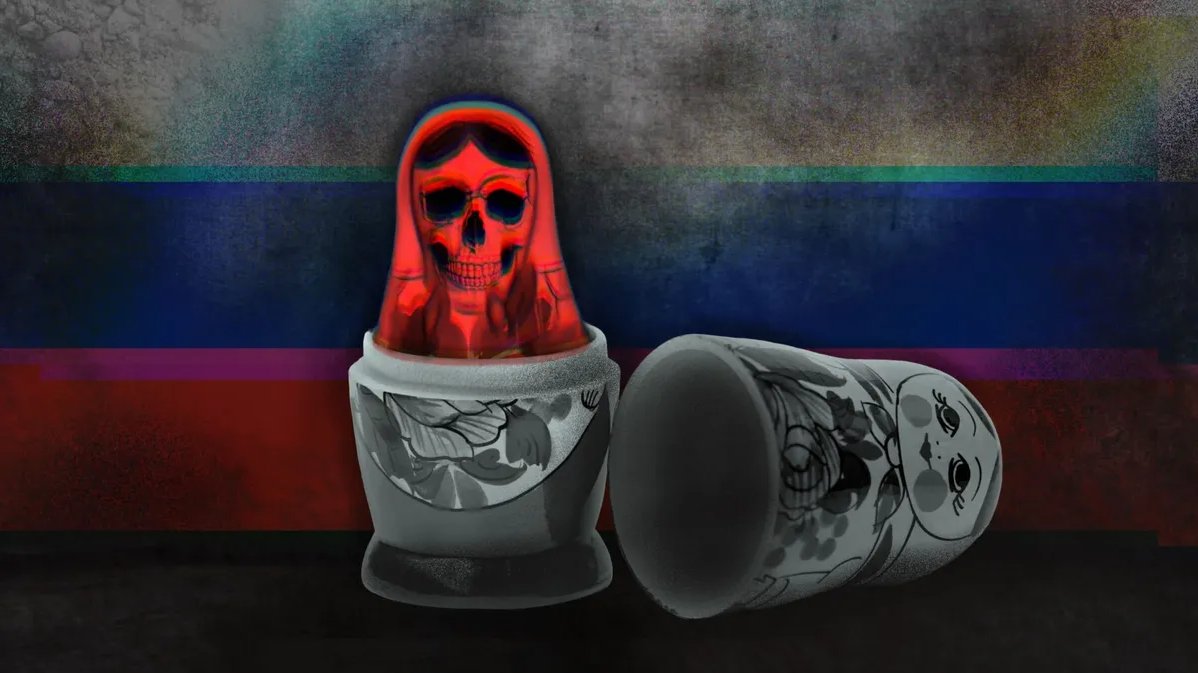 Institutional prejudice