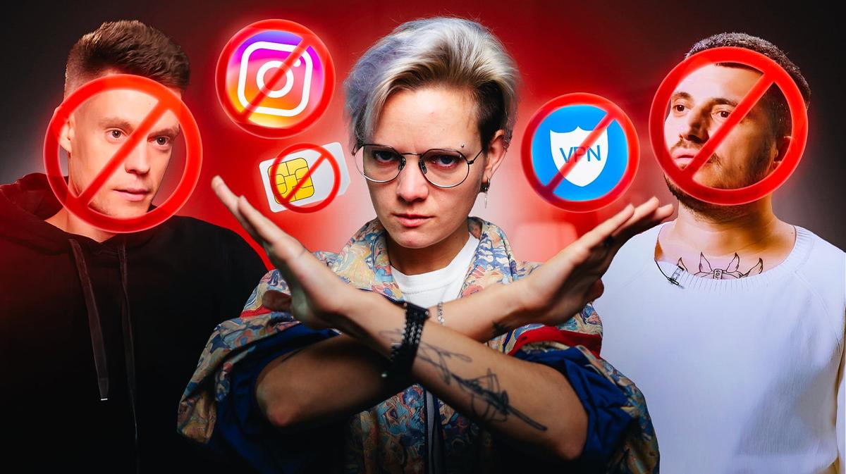 Опять ничего нельзя