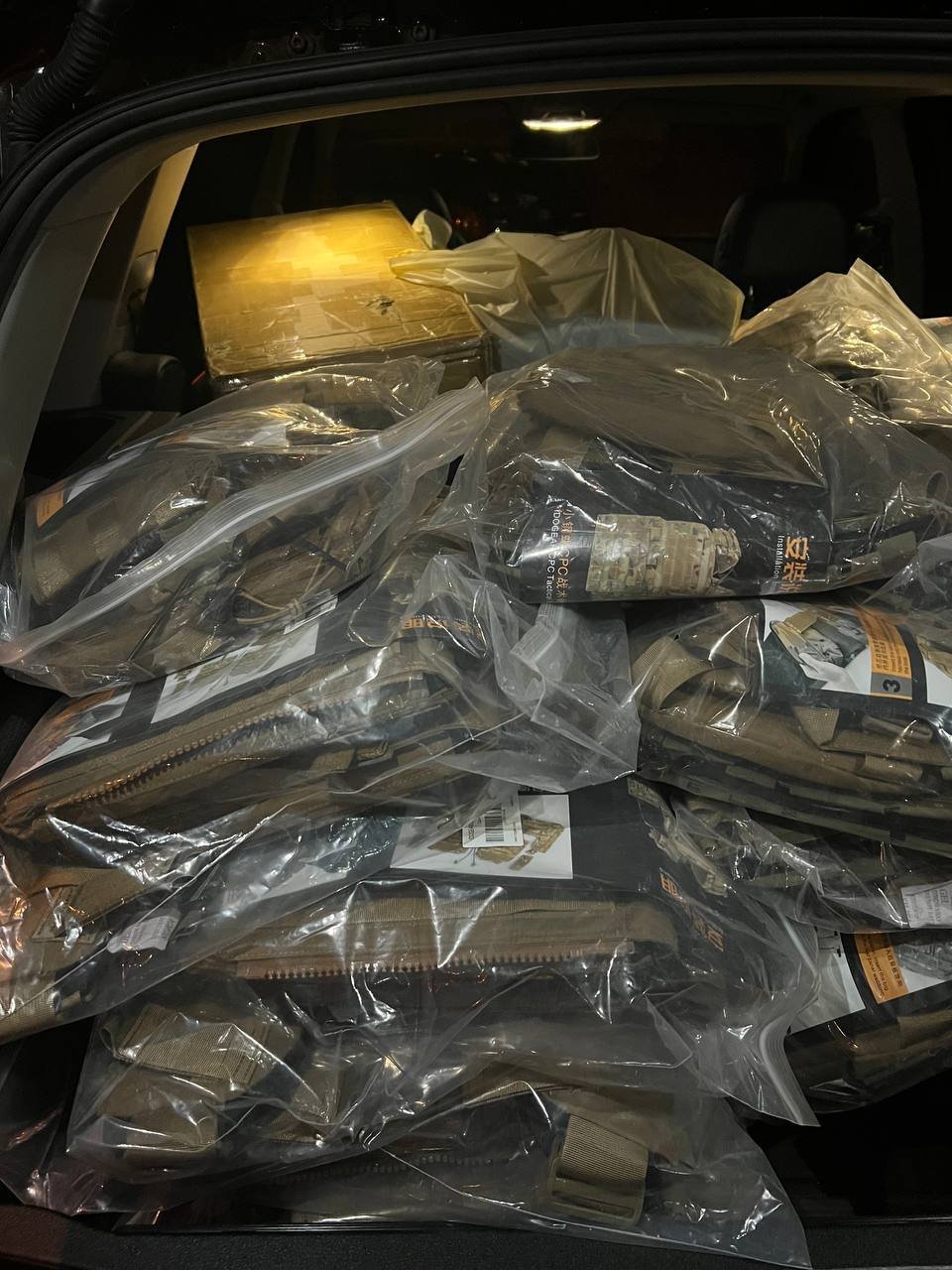 Пакеты с бронежилетами. Фото: Telegram