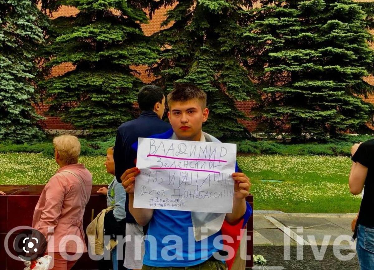 Михаил Суслин. Фото: Telegram