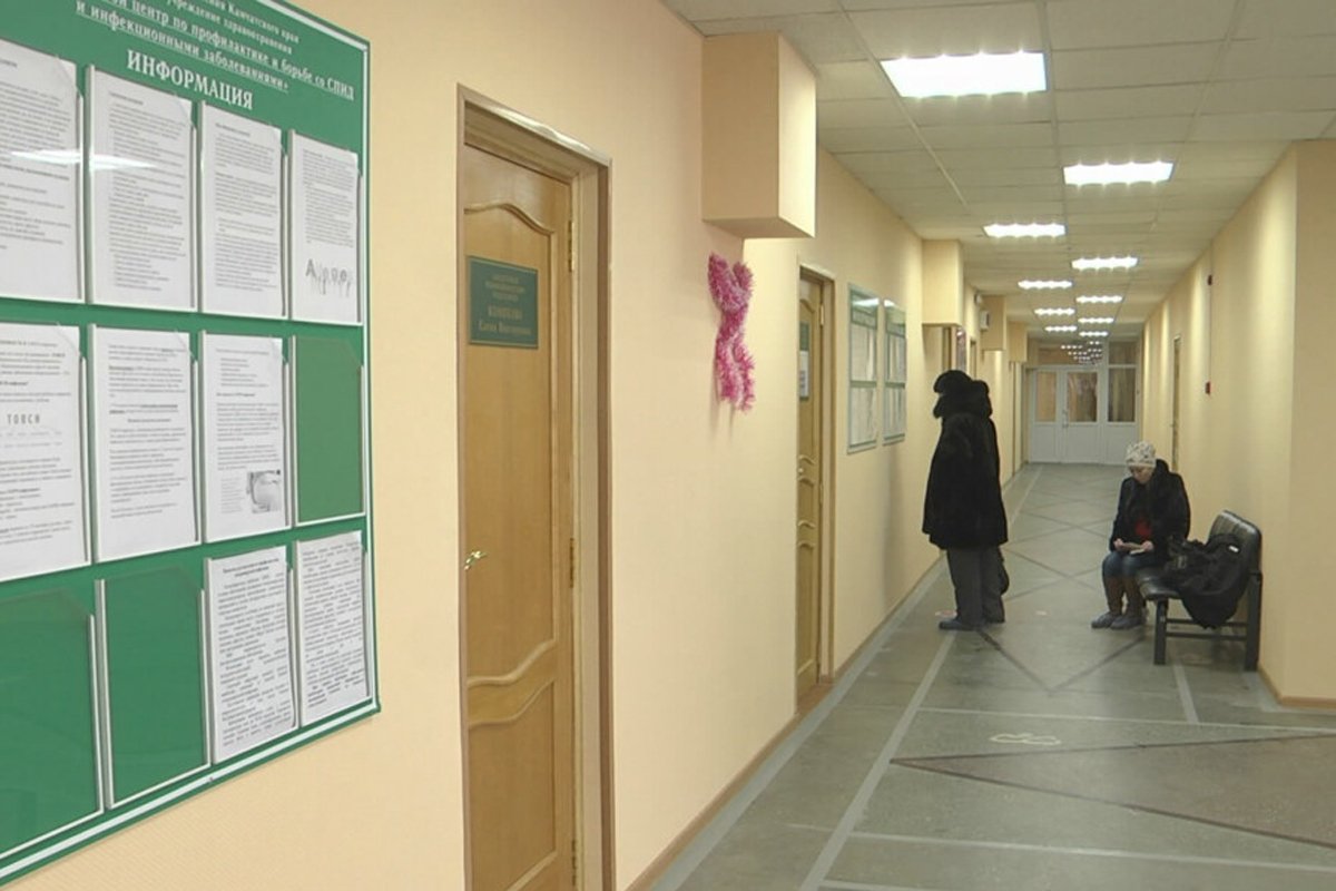 Краевой онкодиспансер. Фото: Министерство здравоохранения Камчатского края